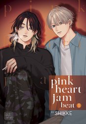 PINK HEART JAM BEAT GN Thumbnail