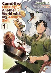 CAMPFIRE COOKING IN ANOTHER WORLD GN Thumbnail