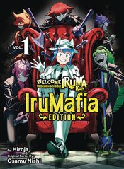 WELCOME TO DEMON SCHOOL IRUMA KUN IRUMAFIA ED GN Thumbnail