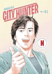 CITY HUNTER OMNIBUS GN Thumbnail