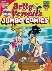 BETTY & VERONICA DOUBLE DIGEST Thumbnail
