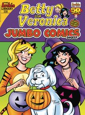 BETTY & VERONICA DOUBLE DIGEST Thumbnail