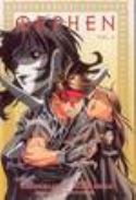 ORPHEN MANGA TP Thumbnail