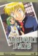 MIDORIS DAYS GN Thumbnail