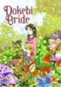 DOKEBI BRIDE GN Thumbnail