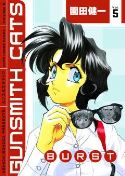 GUNSMITH CATS BURST TP Thumbnail