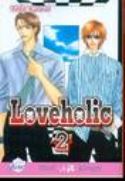 LOVEHOLIC GN Thumbnail