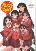 AZUMANGA DAIOH OMNIBUS GN Thumbnail