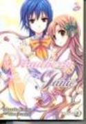 STRAWBERRY PANIC LIGHT NOVEL Thumbnail