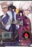 BASILISK  DVD Thumbnail