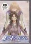 FAFNER DVD Thumbnail