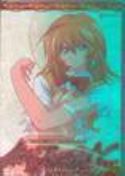 IKKI TOUSEN DVD Thumbnail