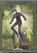 KYO KARA MAHO GOD SAVE OUR    KING DVD Thumbnail