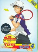 PRINCE OF TENNIS DVD BOX SET Thumbnail