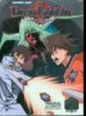 BUSO RENKIN DVD BOX SET Thumbnail