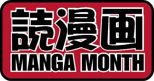 Manga Month