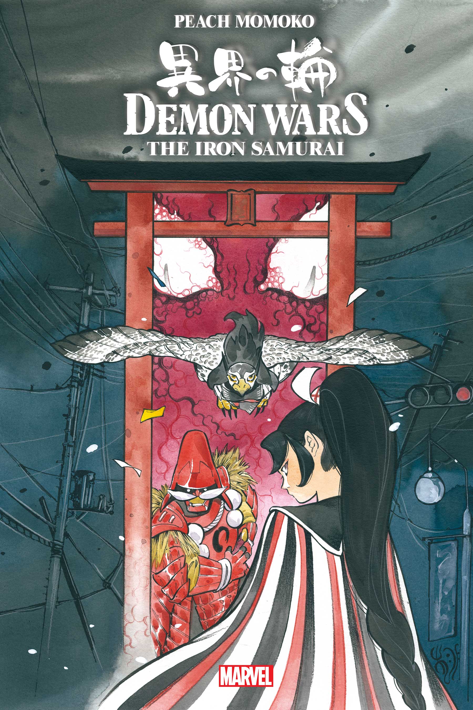 Demon Wars: The Iron Samurai