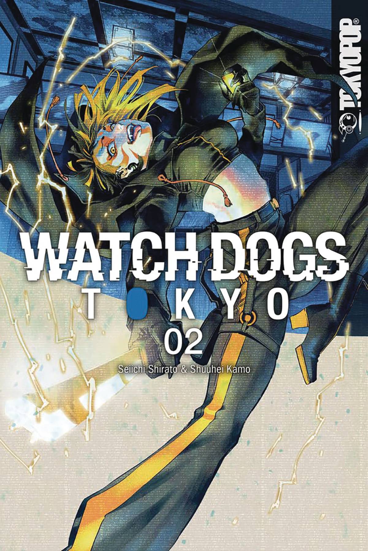 Watch Dogs Tokyo